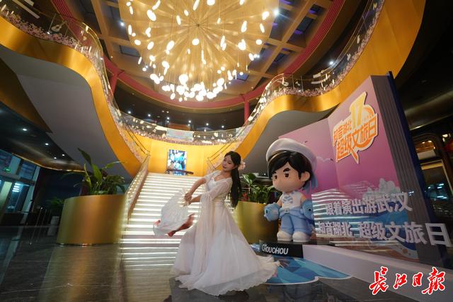 “17遇金秋”！武汉向你发出邀约，共赴秋日盛宴