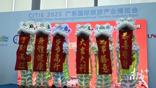 跟着醒狮去旅行！遂溪醒狮文化季启动