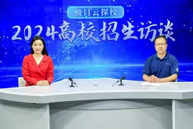 极目云探校｜走进大连理工大学，感受低调作风中的雄厚实力图片