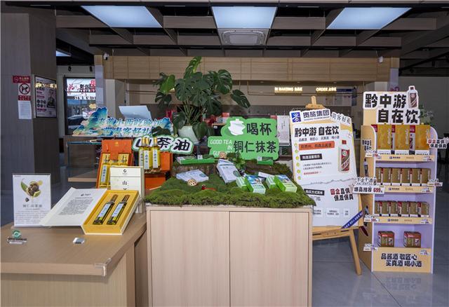 避暑纳凉贵州行 | 铜仁五显庙文旅街区：“潮玩+”重构传统 新地标“破圈”消费