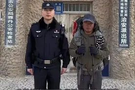 潮评丨网红擅自穿越罗布泊被拦截，无人区不是流量的游乐场图片