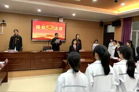 空中足球、水火箭、司母戊鼎……这所学校的学生太有才了吧！图片