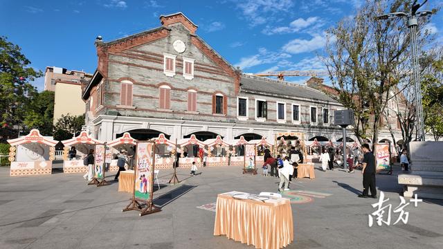 从嘉禾望岗出发，到均禾品“和”文化之韵