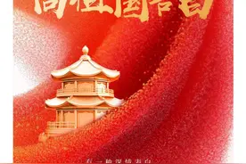 向祖国告白 | 金秋田野满目丰收景图片