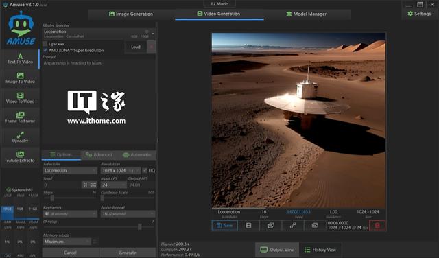 惠普 Z2 Mini G1a 迷你 AI 工作站评测：小身材，大 AI