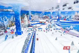元旦跨年去哪儿嗨？湖南景区一大波主题活动精彩来袭图片