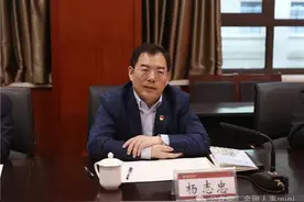 工行中层人事调整 涉及总行多部门“一把手”图片