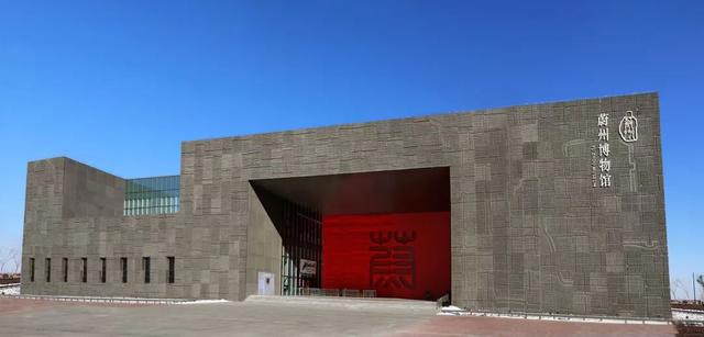 第二届京张体育文化旅游带网红打卡地推荐（六）——蔚县博物馆
