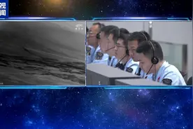 离家越来越近！神十八飞船返回舱与推进舱分离图片