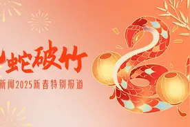 探访遂溪醒狮队：祖孙三代都是队员，年例演出费2万元，舞狮人品比技术更重要图片