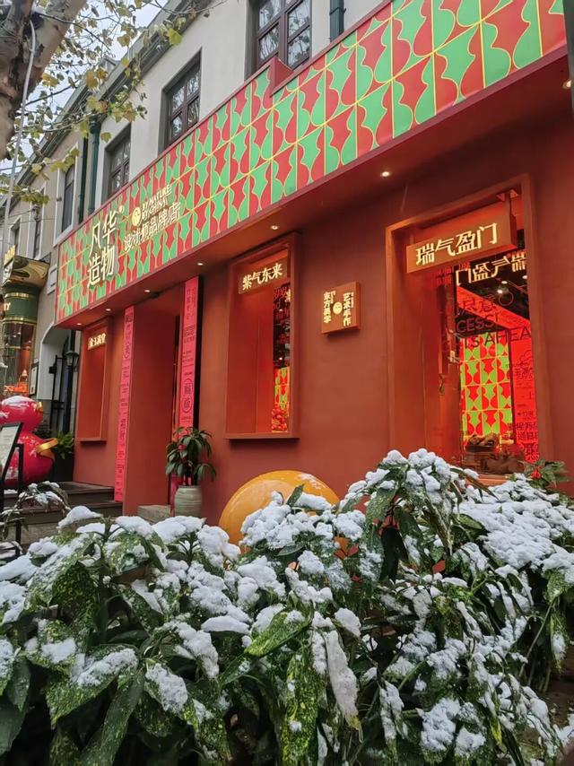 收藏！市北初雪限定美景，看完想立刻出门