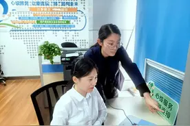 山东移动聊城分公司：用“心级”服务，守护电话那端的温暖图片