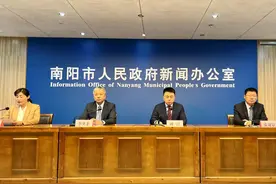 4月28日第二届世界月季博览会与您相约图片