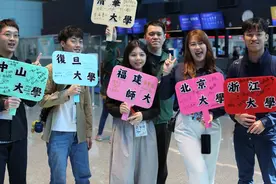 青春之约生动诠释“两岸一家亲”——大陆高校师生团访问宝岛纪行图片