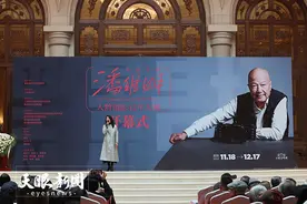 潘维明“入黔摄影42年大观”摄影展开展图片