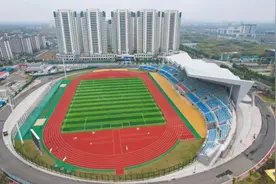 阜阳市颍东区体育中心一期开放试运营图片