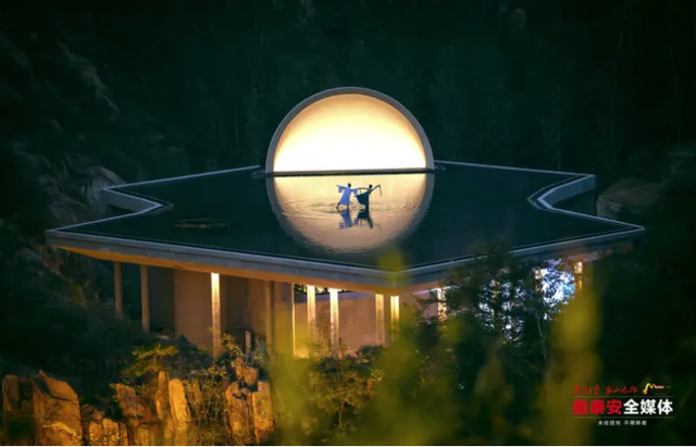 一眼望千年 故事从“新”说——看泰安文旅演艺如何升维“破圈”？