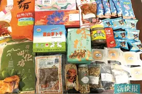 不出远门尝到全国各地美味 互换特产看上去很美 有风险吗？图片