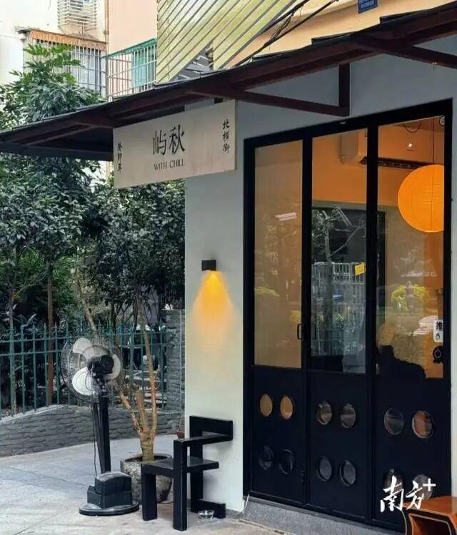 在东濠涌，赴一场与流水和清风的约会