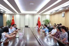 江西中医药大学举行2024比利时、荷兰中医短期培训班开班仪式图片