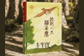 亲悦读|那年代，部队大院孩子的成长故事图片