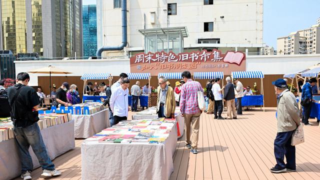 旧书新知·书香上海丨福州路401号，淘书收书“一条龙”