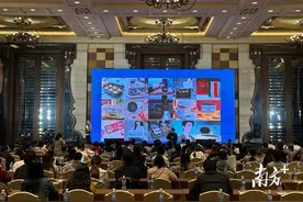 助企业提升线上竞争力，顺德高新区举行产业链直播招商会图片