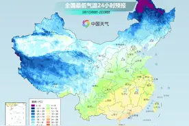 大范围雨雪降温来袭，中东部将现隔天如换季式降温图片
