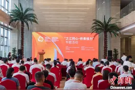 浙江温州乐清：侨乡“侨”见未来 侨青薪火赓续创业故事图片