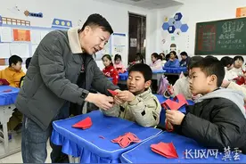 迁安：非遗剪纸遇上国漫顶流 传统文化焕发新活力图片