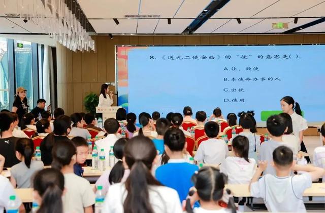 千年诗意遇见仙山丹霞｜2025江西少年诗词大会参赛人员专属龙虎山福利大放送！