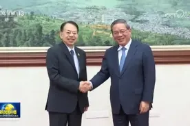 李强会见亚洲开发银行行长视频封面