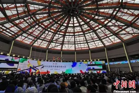 2024全球开发者先锋大会：通用人工智能时代，机会来了吗？图片