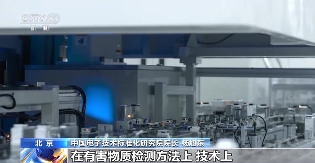 与你我健康有关！这一强制性国标正式印发，专家详解