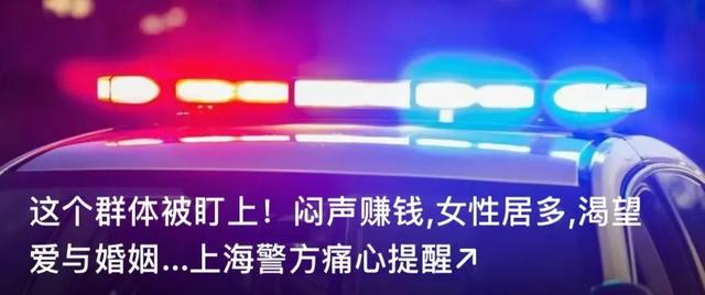 又一"顶尖高手"遇难，当场宣布死亡！年仅44岁…
