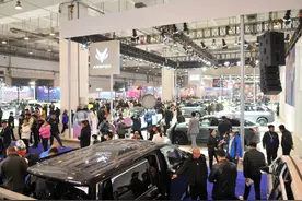 周五来春展,尽享“一口价” 山东春季国际车展3月7日至10日在青岛国际会展中心举行,新车亮相降价潮来袭图片