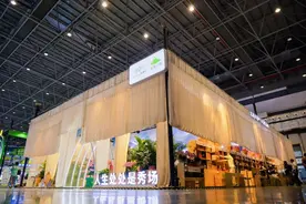 五指山馆璀璨亮相冬交会，以“秀”为媒，尽展山珍魅力图片
