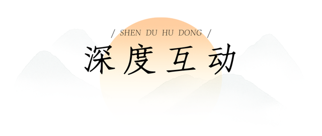 黄小西邀您来“赤”晚饭