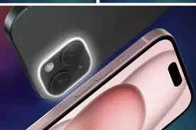海外曝光 iPhone 16 采用全新闪光灯设计 撞脸安卓图片