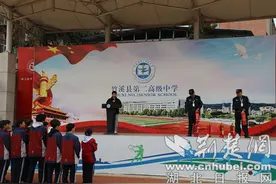 竹溪二中开展2025年春季消防安全应急疏散演练暨法治教育活动图片