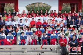 唱响传世名著  南京举办红楼梦普及推广活动传承钟山文脉图片