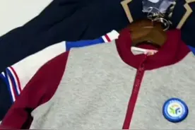夏秋套装、运动套装、制服套装……学校发放免费校服。网友：一年四季都安排得明明白白图片