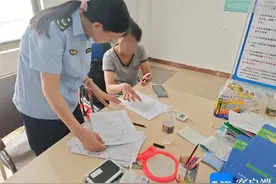 1公斤砝码称出1.1公斤！海口一摊主缺斤短两被罚2万元图片