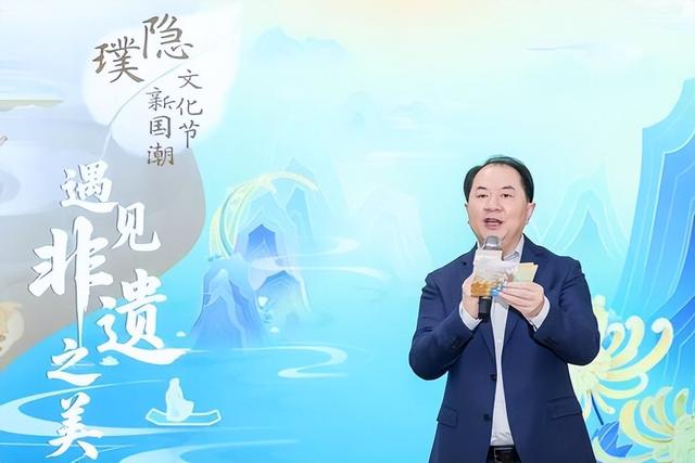 首旅如家「璞隐新国潮文化节」盛大启幕