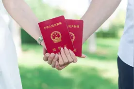 山西吕梁：女性35岁前结婚奖励1500元，登记窗口直接领图片