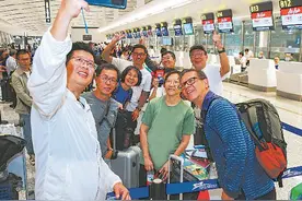 成都复航奥克兰图片