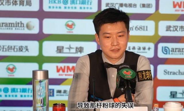 赵心童谈错失147：清彩阶段有点紧张