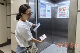 社区治理·你我共建|西安一小区成立“楼栋治理小组”  尝试社区治理新路子图片