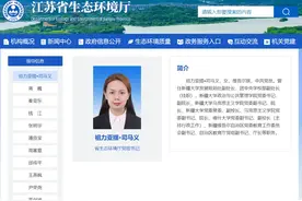 祖力亚提·司马义，履新职图片