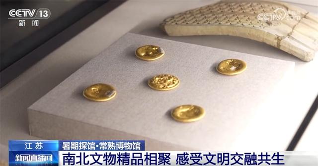 文化之美为暑期添彩 博物馆“热”成为人文经济蓬勃发展生动注脚